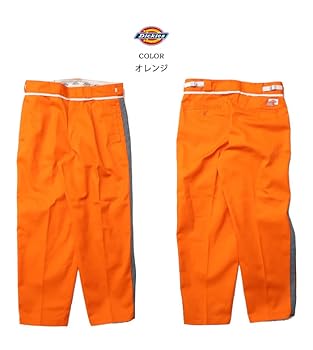 Amazon.co.jp: [ディッキーズ] サイドライン タック ワイド